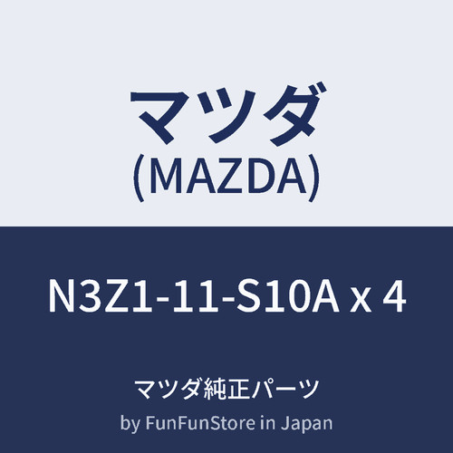 Mazda fc3s fd3s - rx-7, rx-8